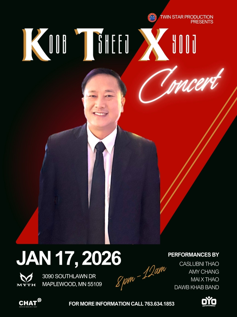 Koob Tsheej Xiong Farewell Concert
